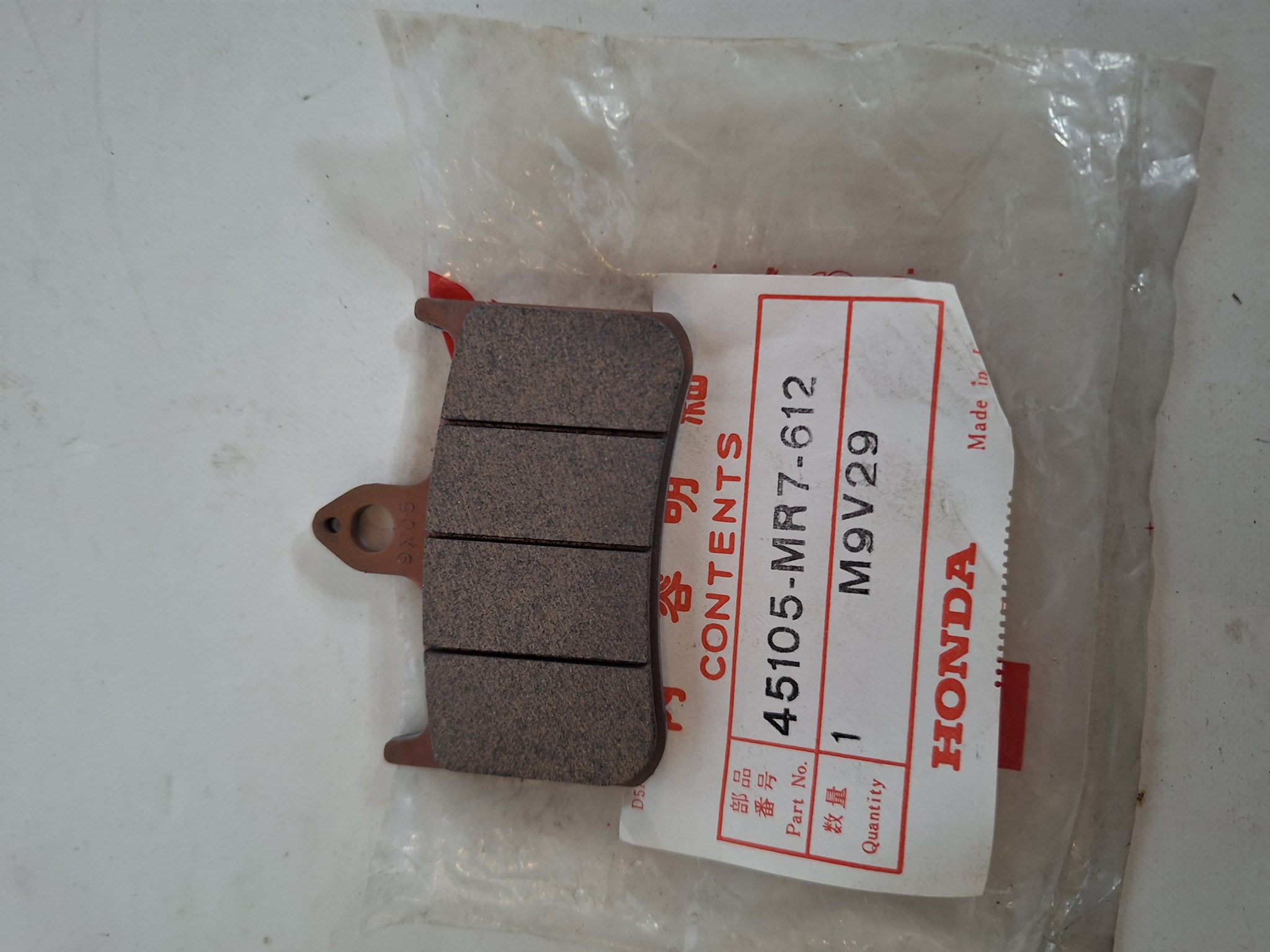 Picture of BREMSBELAG VORNE  45105-MR7-612  VFR 750 R